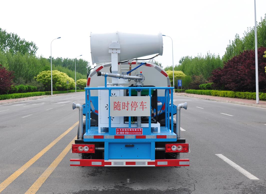ŷSRC5070GPSH6̻