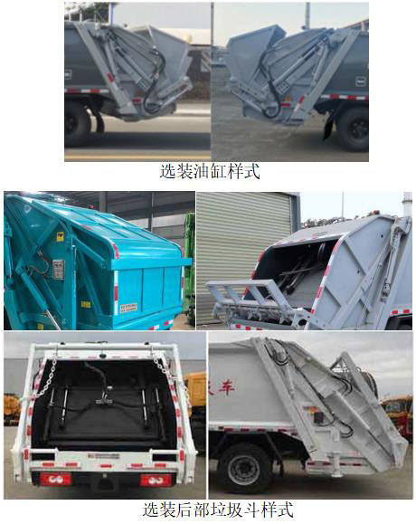 ǻHLV5090ZYSB6ѹʽ