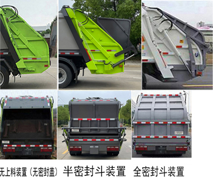 HDW5078ZYSE6ѹʽ