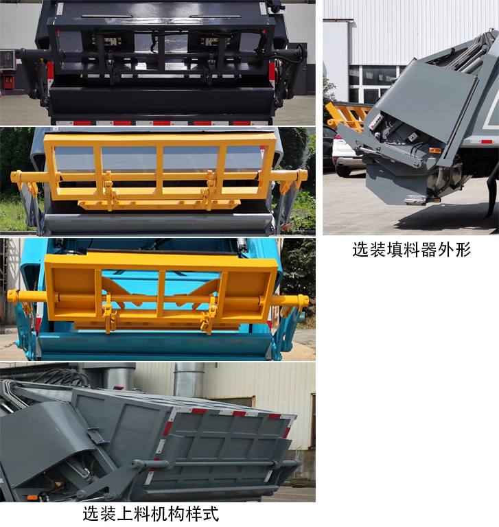 ZQZ5129ZYSBEVDBʹ綯ѹʽ