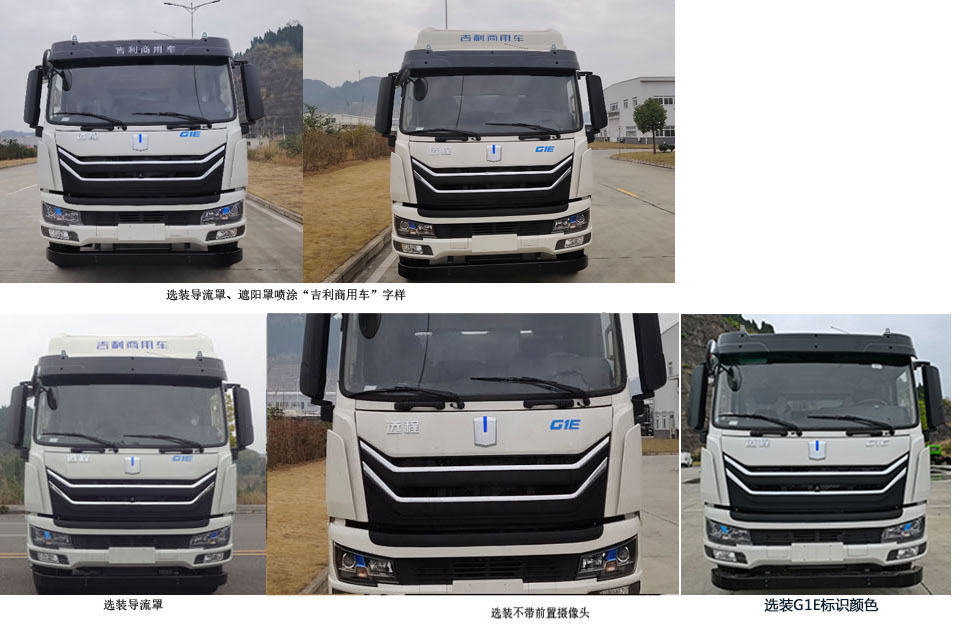 칤XGH5180TCAYBEVʹ綯ͳ