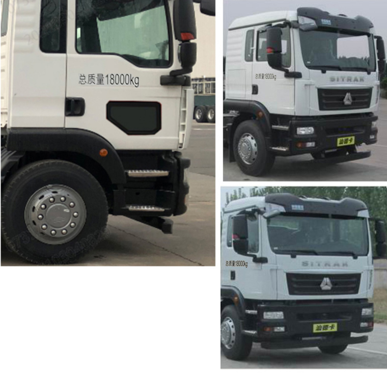 SGZ5180GPSZBEVʹ綯̻