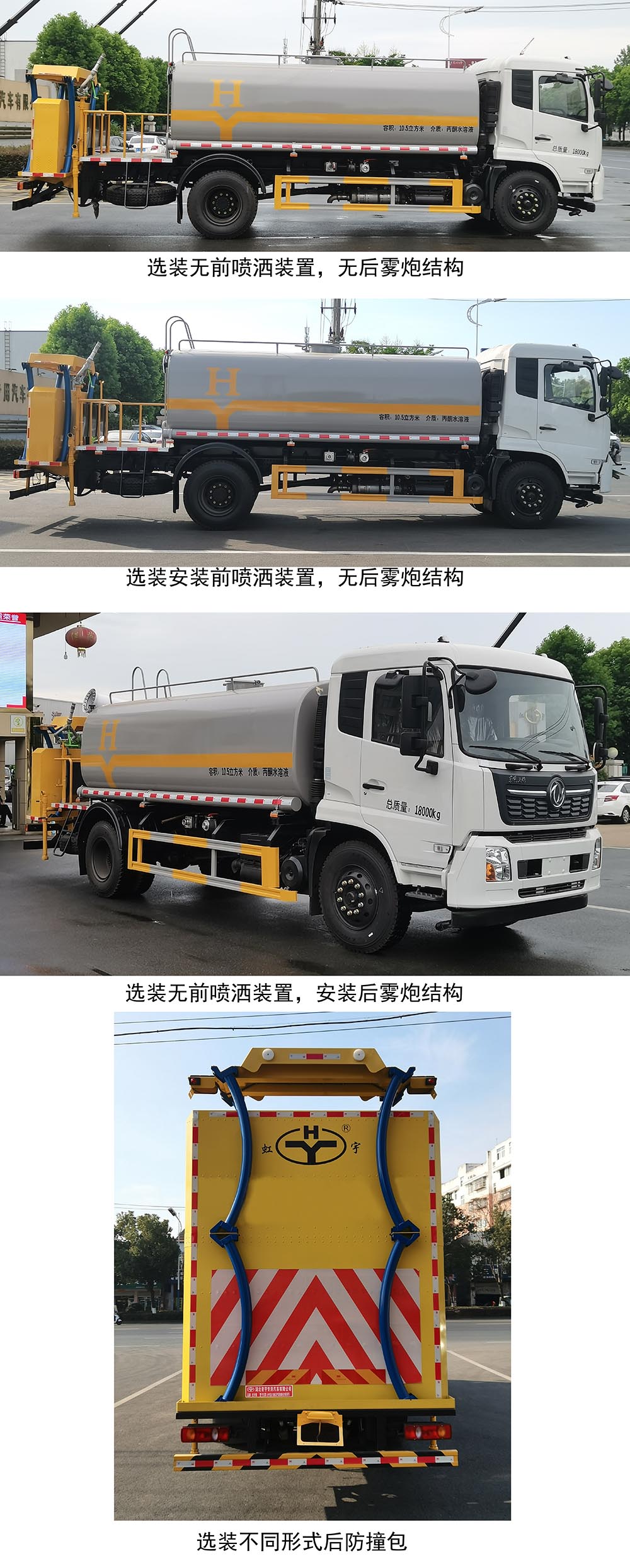HYS5186GPSE6̻
