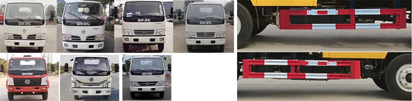 HYS5074GPSE6̻