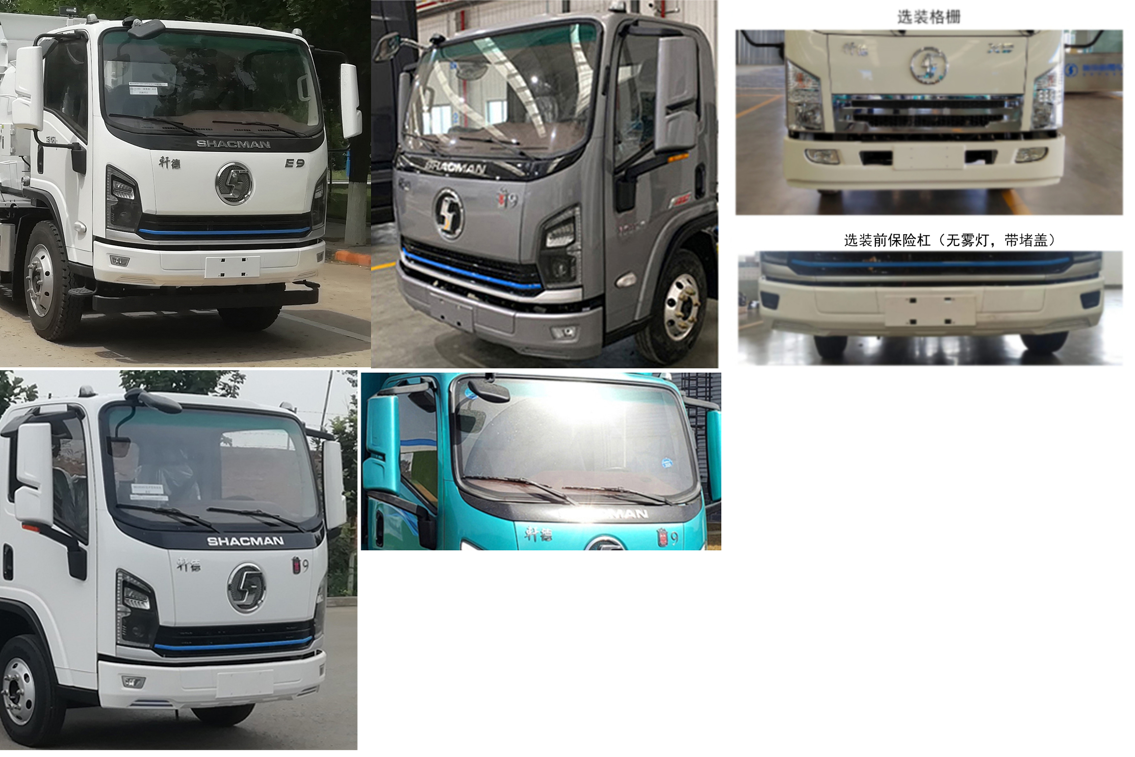 SX5120TCABEV381Lʹ綯ͳ