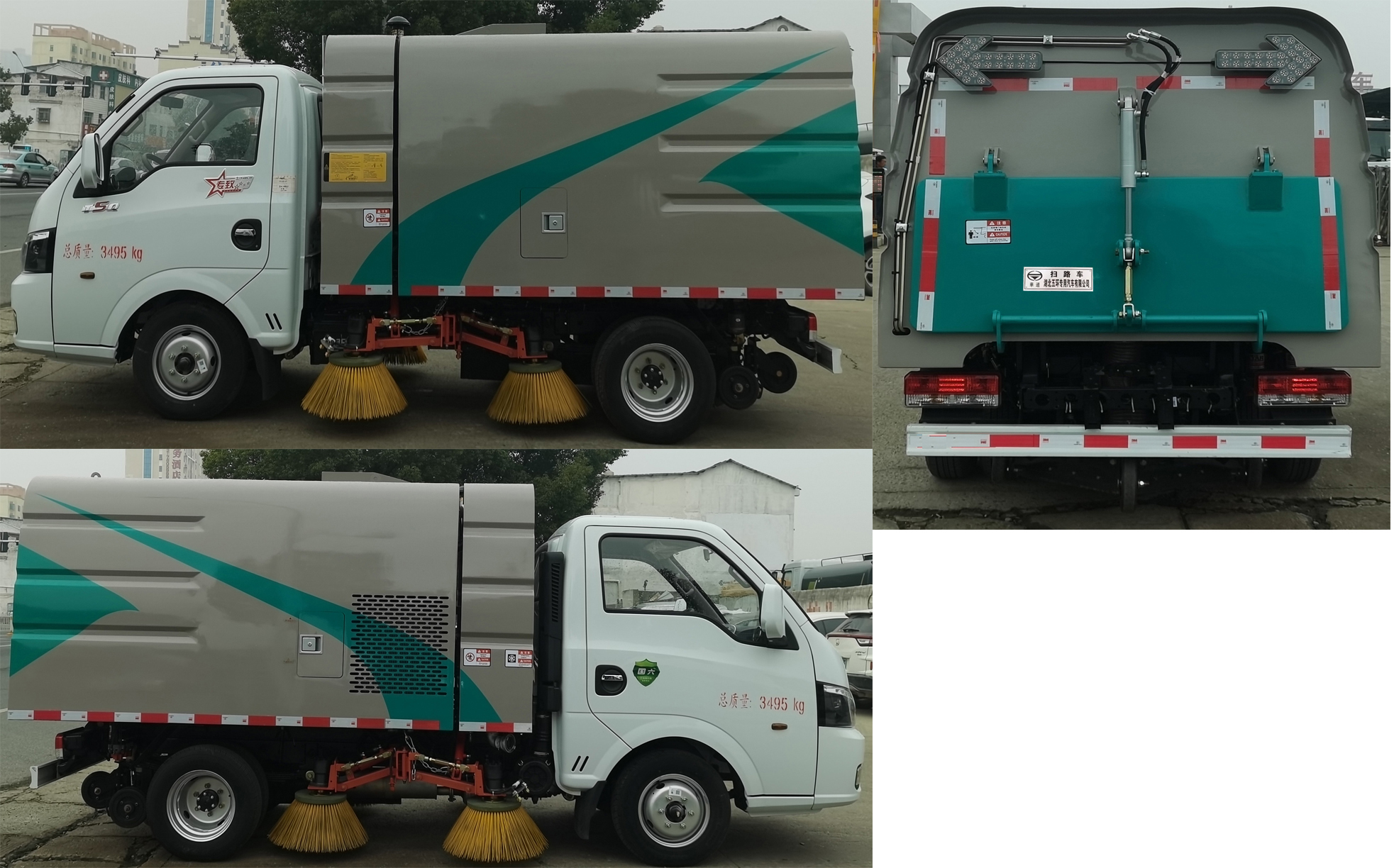 ͨHCQ5036TSLQCɨ·