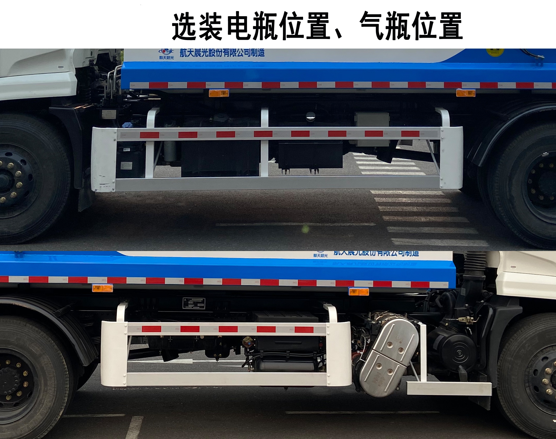 CGJ5180ZDJDFE6ѹʽԽ