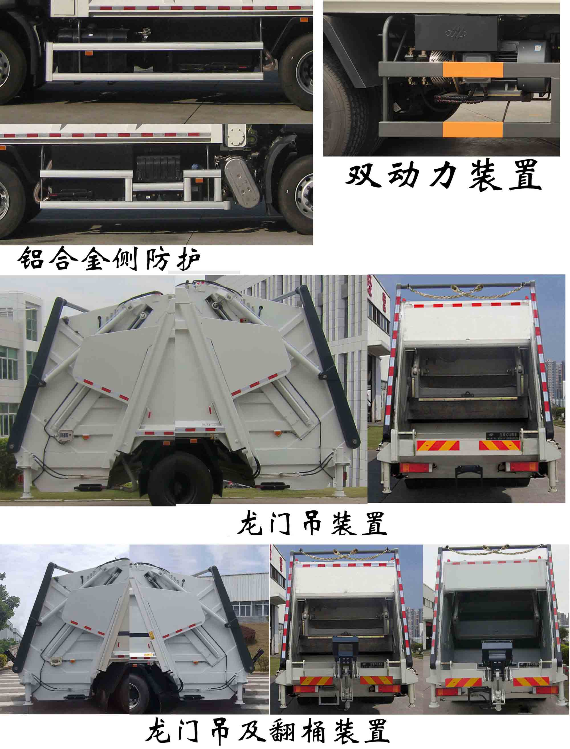 FLM5250ZYSDF6ѹʽ
