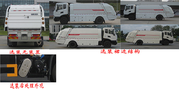 FLM5180ZYSDF6KQWѹʽ