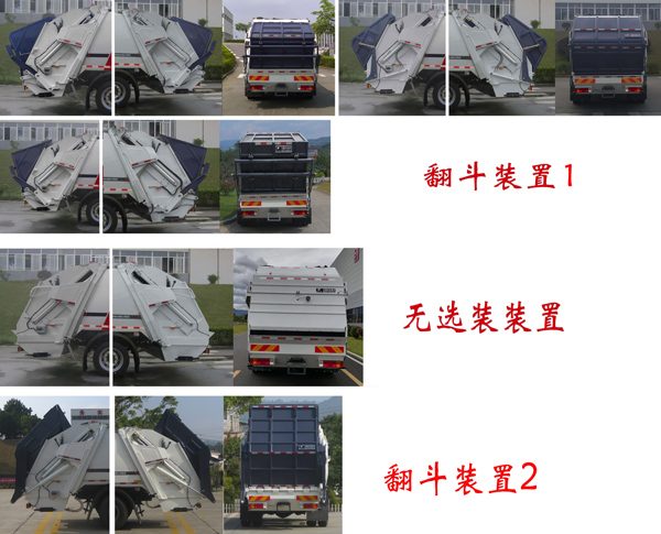 FLM5180ZYSYJ6Kѹʽ