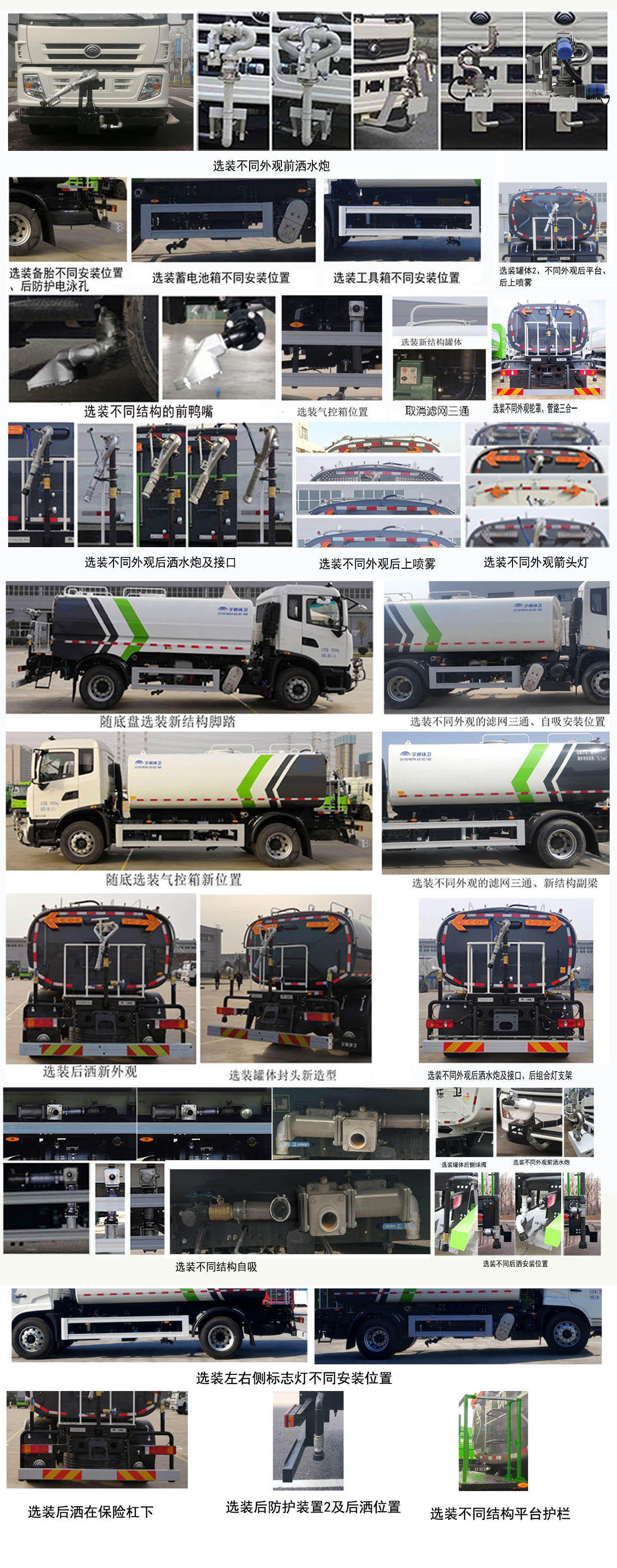 ͨYTZ5180GSS20D6ˮ