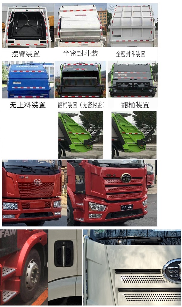 HLW5180ZYS6CAѹʽ
