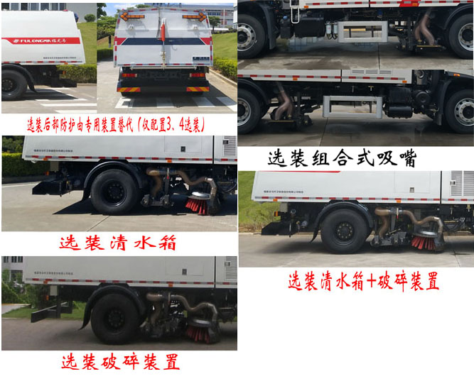FLM5180TXCDF6