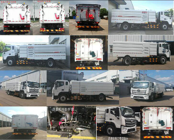 BJ5184TXSE6-H1ϴɨ