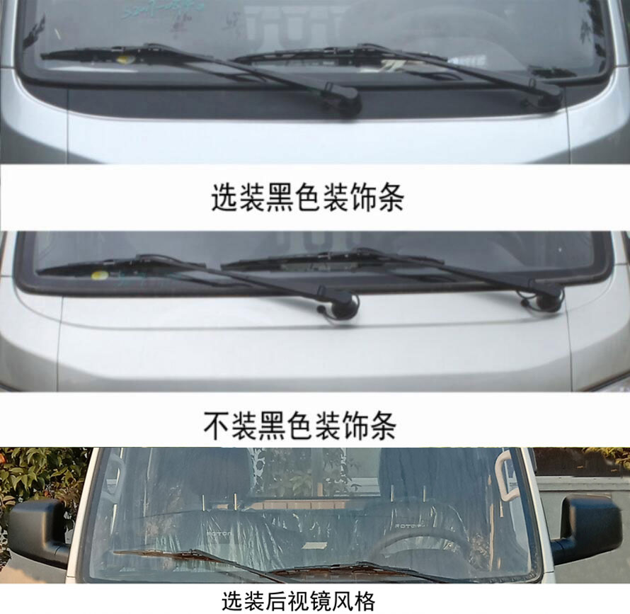 ͨHCQ5032ZZZB6װжʽ