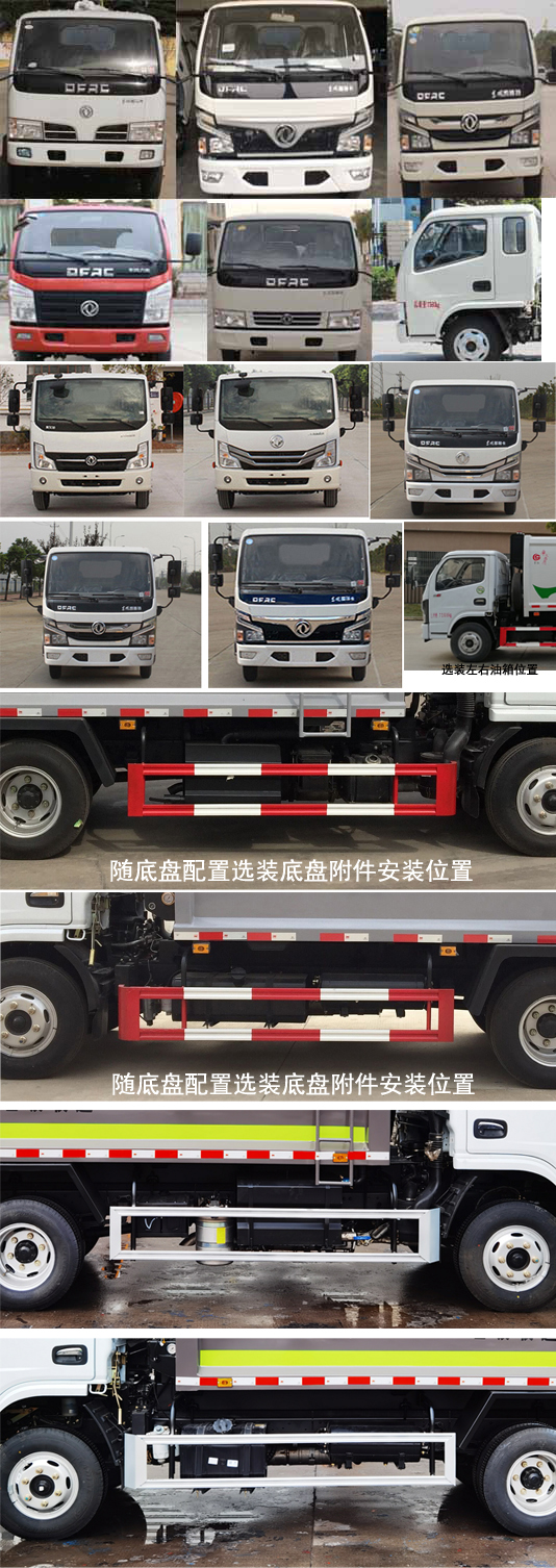 ʤCSC5075ZYS6ѹʽ