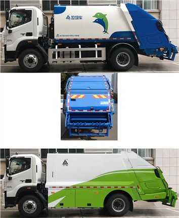 CGJ5140ZYSBJE6ѹʽ