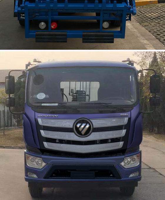 CGJ5140ZYSBJE6ѹʽ