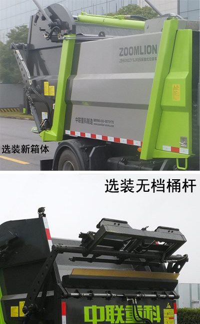 ZBH5082ZYSJXE6ѹʽ
