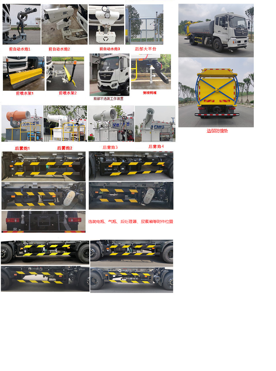칤DXA5180GPSD6̻