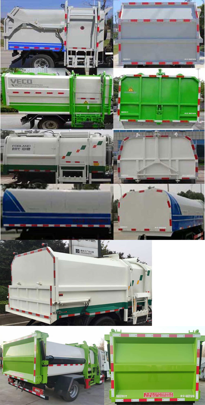 BJ5045ZZZ9JB5-54װжʽ