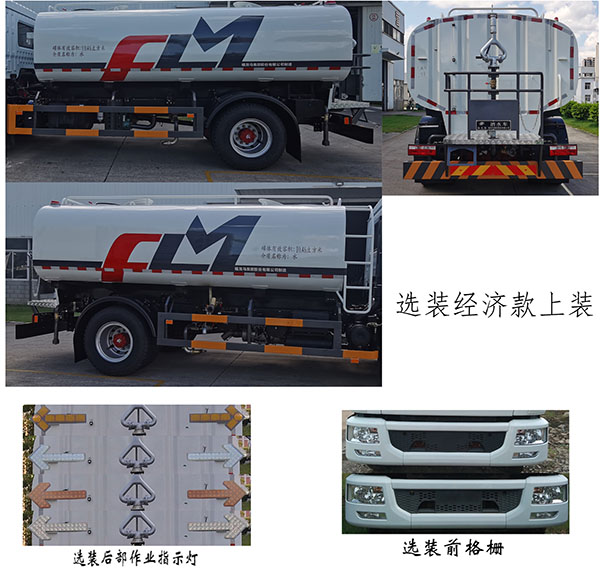 FLM5180GSSDG6ˮ