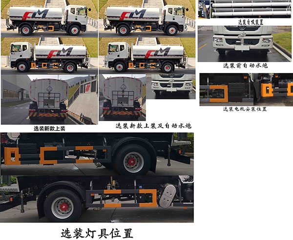 FLM5180GSSDG6ˮ