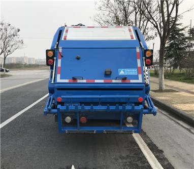 CGJ5080ZYSQLE6ѹʽ