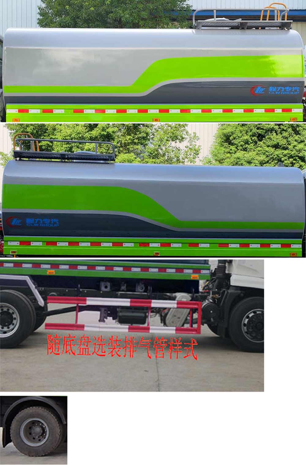 CLW5162GSSSZ6ˮ