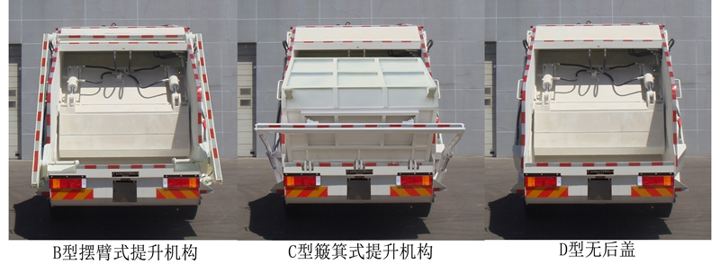 ԶBSP5253ZYSѹʽ