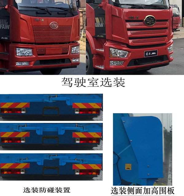 FLM5250ZYSYJ6ѹʽ