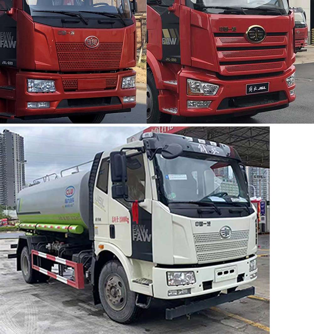 CLW5180GSSC6ˮ