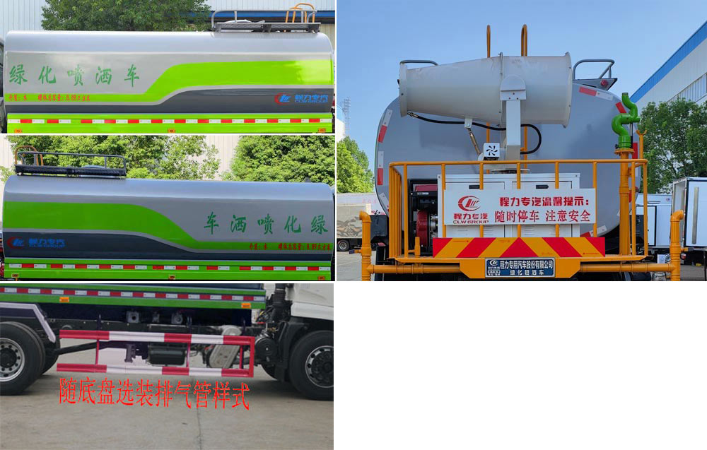 CLW5162GPSSZ6̻