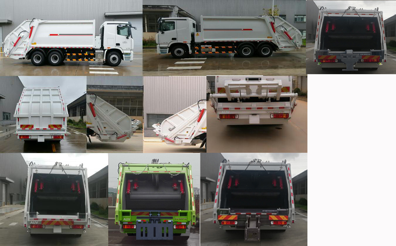 BJ5252ZYSE6-H1ѹʽ