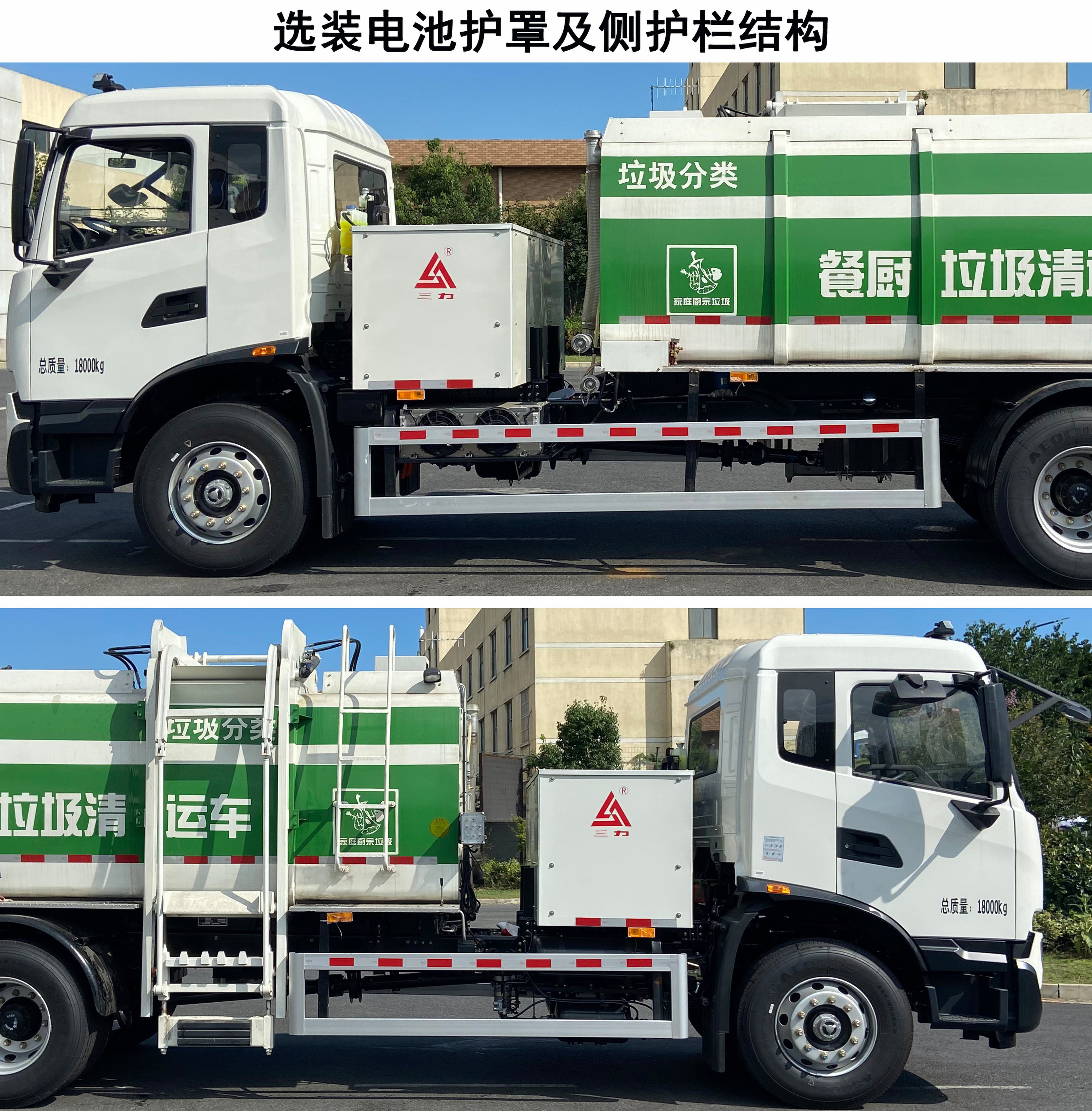 CGJ5180TCADFBEVʹ綯ͳ