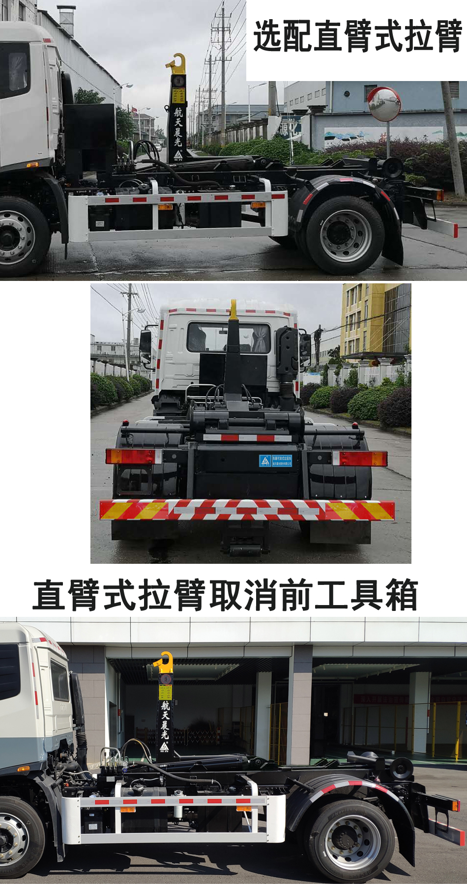 CGJ5122ZXXDFE6ͳжʽ