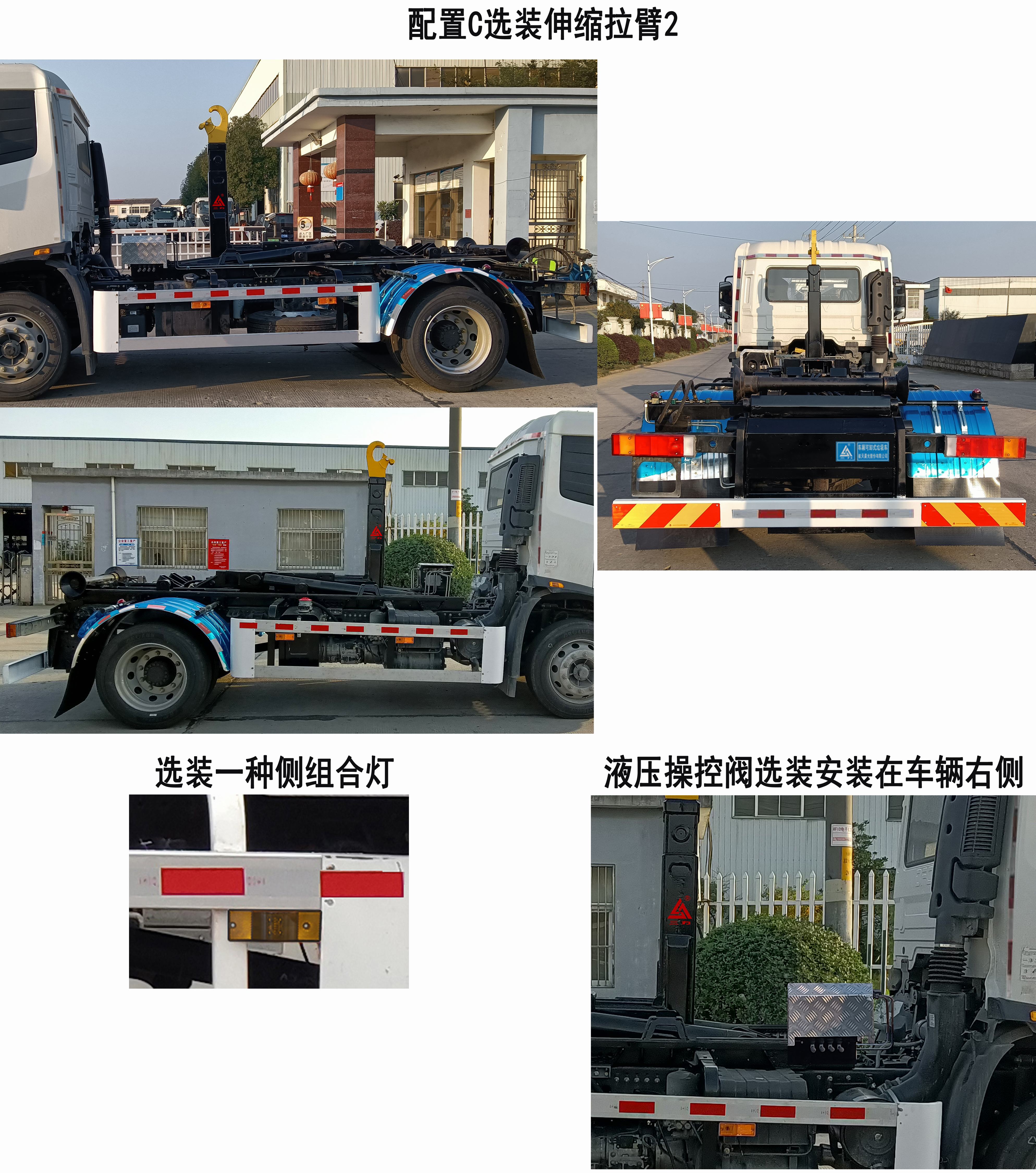 CGJ5122ZXXDFE6ͳжʽ