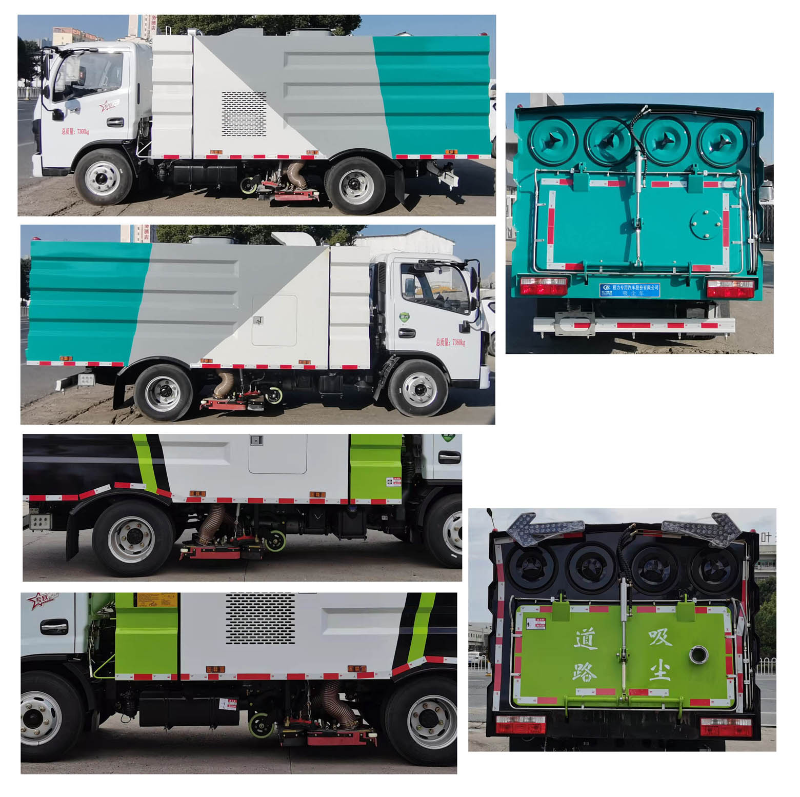 CLW5070TXC6