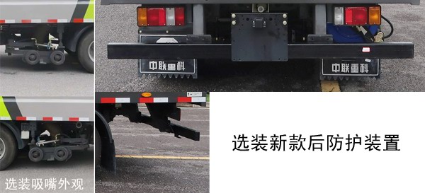 ZBH5070TXSQLE6ϴɨ