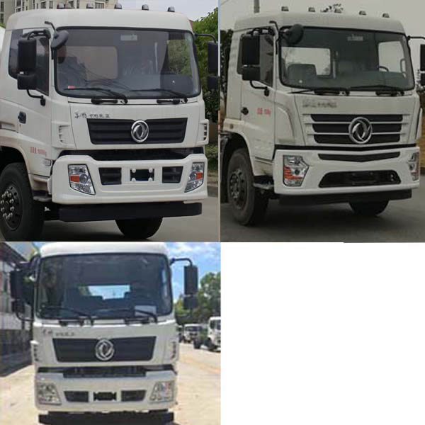 WLW5180GPSD̻
