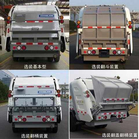 ZBH5081ZYSBJE6ѹʽ