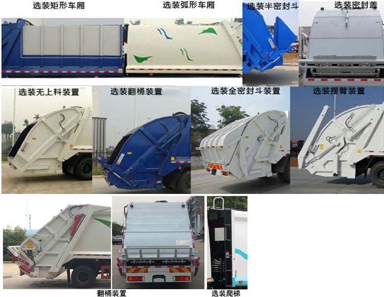 ʤCSC5160ZYSD6ѹʽ