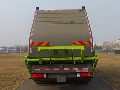 CLY5252ZYSCAE6ѹʽ