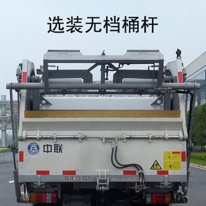 ZBH5072ZYSQLE6ѹʽ