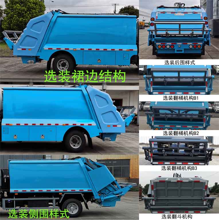 ZQZ5079ZYSDB6ѹʽ