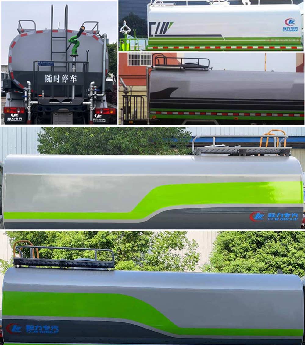 CLW5160GPSZD6̻