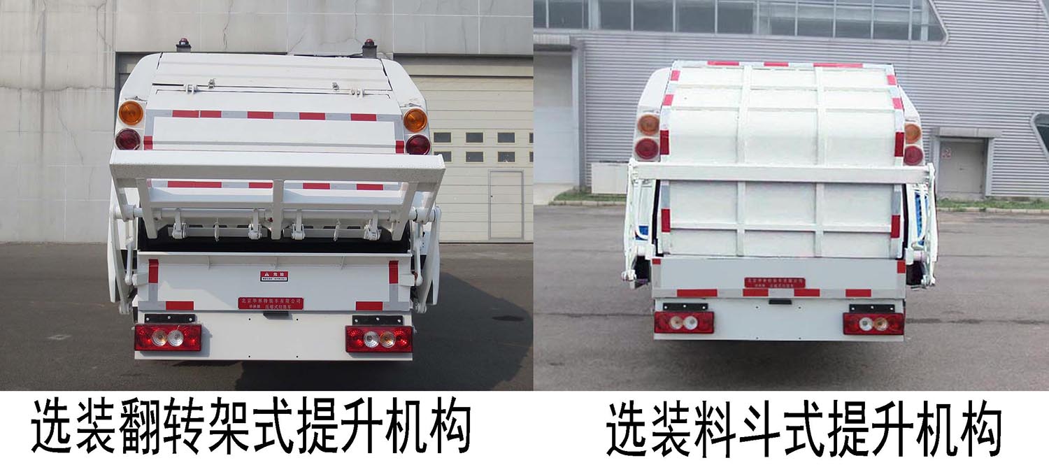 HLT5080ZYSBJE6ѹʽ