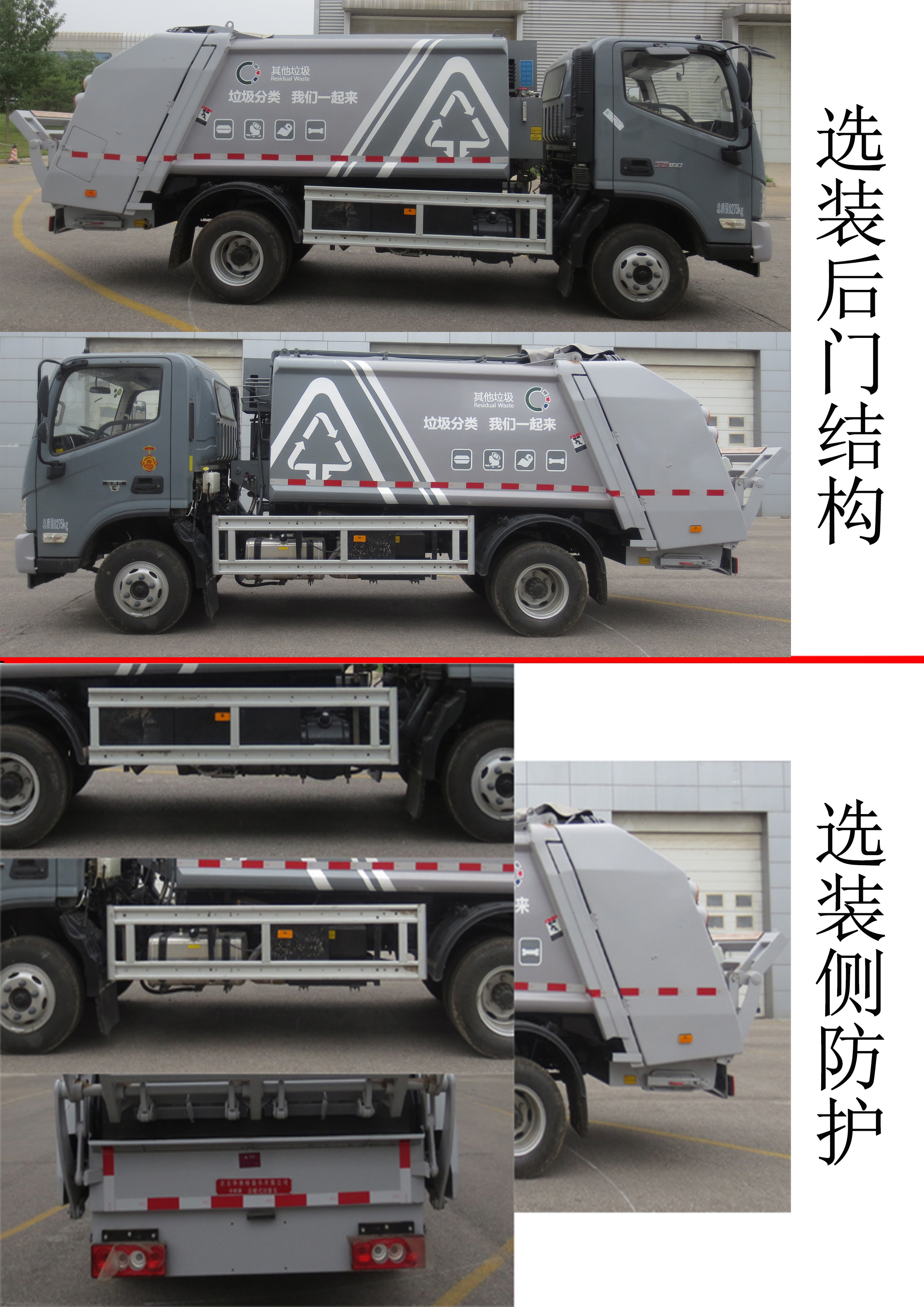 HLT5080ZYSBJE6ѹʽ