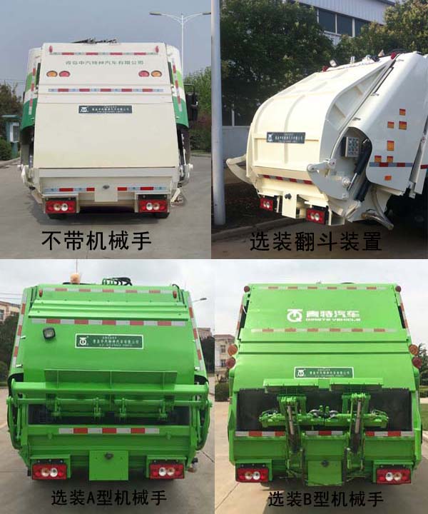 QDT5081ZYSA6ѹʽ