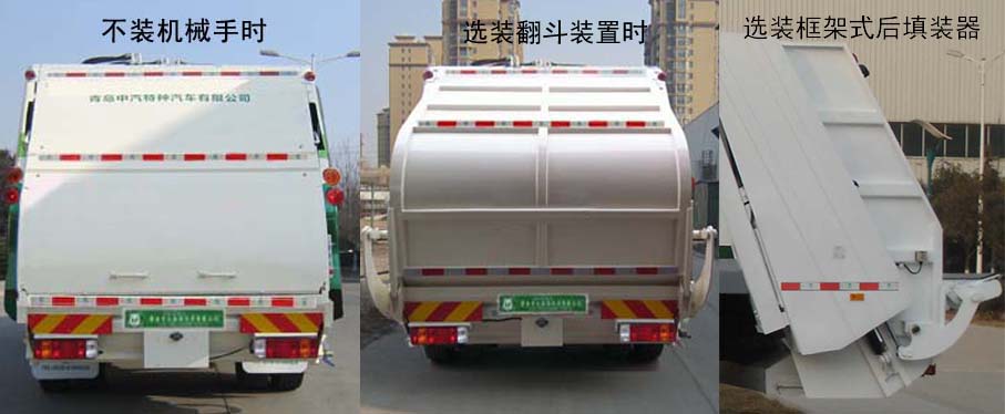 QDT5181ZYSC6ѹʽ